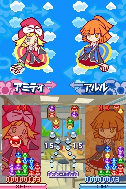 画像ギャラリー No.247のサムネイル画像 / 平成ゲーム史まとめ。30年間を年表とコラムで振り返る
