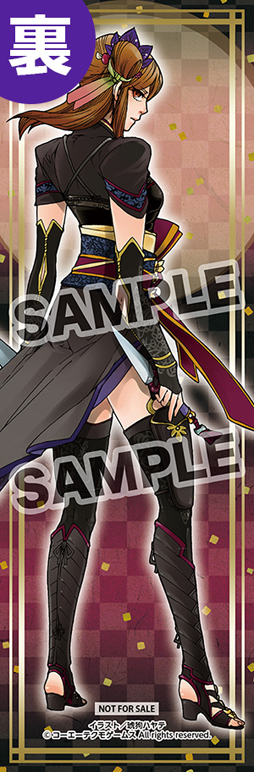 画像ギャラリー No.002のサムネイル画像 / 「ネオロマンス❤フェスタ 下天の華 五年の宴」，機材開放席が4月20日より販売開始