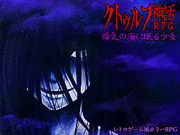 画像ギャラリー No.008のサムネイル画像 / 「DLsite」，ゲームや電子書籍がお買い得になるゴールデンウィークキャンペーン開催