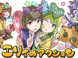 画像ギャラリー No.009のサムネイル画像 / 「DLsite」，ゲームや電子書籍がお買い得になるゴールデンウィークキャンペーン開催
