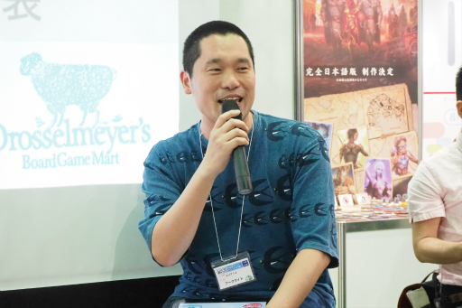 画像ギャラリー No.030のサムネイル画像 / ゲームマーケット2019春が開催。人気デザイナーが参加するプロジェクト「KAIJU ON THE EARTH」など，企業系イベントを中心にレポート