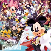 画像ギャラリー No.015のサムネイル画像 / 「Disney 声の王子様」ライブイベントでは，豪華声優陣の「キスして」に会場が悶絶！ 新曲を収めたライブBlu-rayの発売と新作アルバムの発表も
