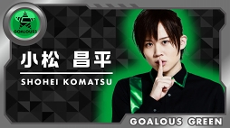 画像ギャラリー No.011のサムネイル画像 / 知れば虜になる「GOALOUS5（ゴーラスファイブ）」の魅力とは？　これまでの活動を振り返ってみた