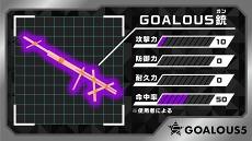 画像ギャラリー No.012のサムネイル画像 / 知れば虜になる「GOALOUS5（ゴーラスファイブ）」の魅力とは？　これまでの活動を振り返ってみた