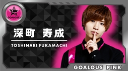 画像ギャラリー No.013のサムネイル画像 / 知れば虜になる「GOALOUS5（ゴーラスファイブ）」の魅力とは？　これまでの活動を振り返ってみた