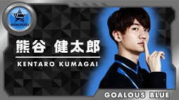 画像ギャラリー No.014のサムネイル画像 / 知れば虜になる「GOALOUS5（ゴーラスファイブ）」の魅力とは？　これまでの活動を振り返ってみた