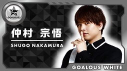 画像ギャラリー No.015のサムネイル画像 / 知れば虜になる「GOALOUS5（ゴーラスファイブ）」の魅力とは？　これまでの活動を振り返ってみた