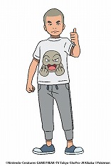 画像ギャラリー No.002のサムネイル画像 / アニメ「ポケットモンスター サン＆ムーン」にあばれる君＆サンシャイン池崎が出演。ハワイ旅行が当たる勝敗予想キャンペーンも