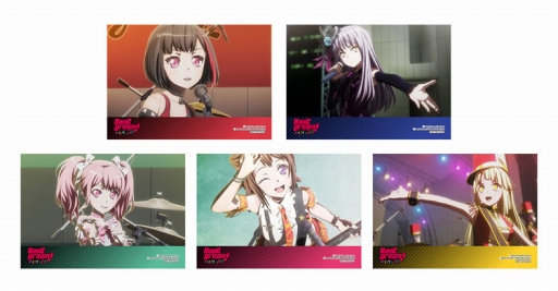 画像ギャラリー No.001のサムネイル画像 / アニメイトで劇場作品「BanG Dream! FILM LIVE」のフェアが開催。9月13日から