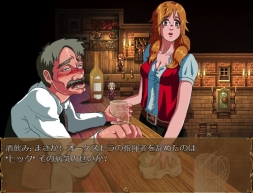 画像ギャラリー No.004のサムネイル画像 / 「ブラッド・オペラ・クレッシェンド」がgamescom 2019に出展。Kickstarter日本語ページの公開も