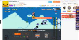 画像ギャラリー No.008のサムネイル画像 / 中国有数の動画配信プラットフォームがついに日本上陸。DouYu（ドウユウ）＋三井物産で，何を起こそうとしているのか