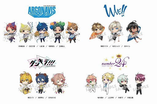 画像ギャラリー No.002のサムネイル画像 / アニメイトガールズフェスティバル2019，「ダンキラ!!!」や「WAVE!!」など5タイトルとの限定スペシャルコラボイラストが公開