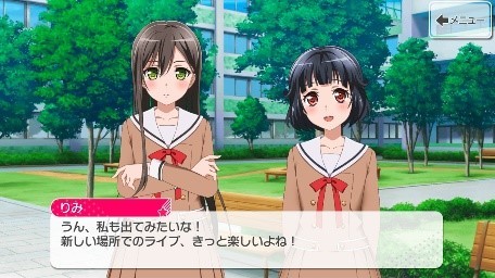 画像ギャラリー No.009のサムネイル画像 / 「バンドリ！」初のリアル謎解きゲームが12月4日より全国3都市で開催