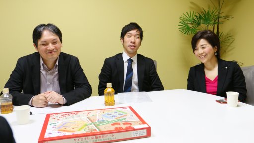 画像ギャラリー No.014のサムネイル画像 / 5年分の店舗経験をゲームで――サイゼリヤに聞く，ボードゲームを活用した社員教育。「オリジナル店舗運営ゲーム」の顛末を制作陣に聞いた