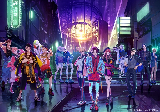 画像ギャラリー No.001のサムネイル画像 / エイベックス×ジークレストによるHIPHOPメディアミックスプロジェクト「Paradox Live」が始動。歌い手の96猫さんと志麻さん，声優12名の起用も明らかに