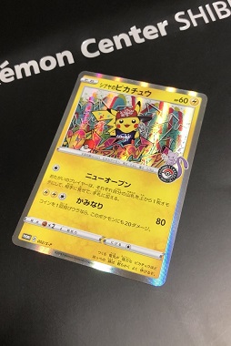 画像ギャラリー No.025のサムネイル画像 / 国内初の任天堂直営店「Nintendo TOKYO」やカプコン初のオフィシャルショップが並ぶ，ゲームファン必見の「渋谷PARCO」6階をレポート
