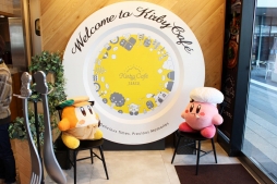 画像ギャラリー No.003のサムネイル画像 / 東京スカイツリータウンの「カービィカフェ」が常設店舗となって12月12日にオープン。ウィスピーウッズの下で，新しいメニューを存分に楽しもう