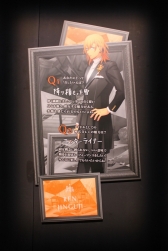 画像ギャラリー No.045のサムネイル画像 / アイドルたちの“IF”を描く「うたの☆プリンスさまっ♪」の企画展「Another World 〜WHITE＆BLACK〜」が開催中。前期「WHITE SIDE」の模様をレポート
