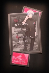 画像ギャラリー No.047のサムネイル画像 / アイドルたちの“IF”を描く「うたの☆プリンスさまっ♪」の企画展「Another World 〜WHITE＆BLACK〜」が開催中。前期「WHITE SIDE」の模様をレポート