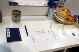 画像ギャラリー No.052のサムネイル画像 / アイドルたちの“IF”を描く「うたの☆プリンスさまっ♪」の企画展「Another World 〜WHITE＆BLACK〜」が開催中。前期「WHITE SIDE」の模様をレポート
