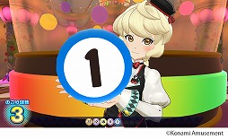 画像ギャラリー No.003のサムネイル画像 / KONAMI，ビンゴゲームを題材にしたアーケード向け大型マスメダルゲーム「DUEL DREAM」をJAEPO 2020にて出展