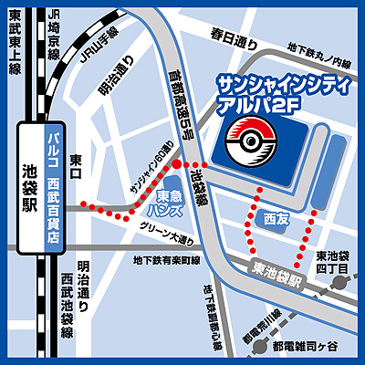 画像ギャラリー No.006のサムネイル画像 / 池袋の「ポケモンセンターメガトウキョー」がパワーアップして3月6日グランドオープン。記念企画や記念グッズの販売も同日スタート