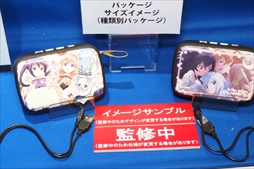 画像ギャラリー No.089のサムネイル画像 / この夏登場予定のプライズアイテムがズラリ揃った「第59回プライズフェア」フォトレポート（その1）：セガ/フリュー/システムサービス編
