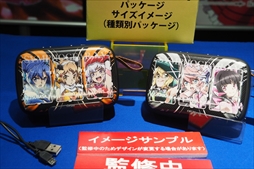 画像ギャラリー No.091のサムネイル画像 / この夏登場予定のプライズアイテムがズラリ揃った「第59回プライズフェア」フォトレポート（その1）：セガ/フリュー/システムサービス編