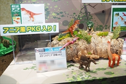 画像ギャラリー No.131のサムネイル画像 / この夏登場予定のプライズアイテムがズラリ揃った「第59回プライズフェア」フォトレポート（その1）：セガ/フリュー/システムサービス編