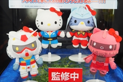 画像ギャラリー No.027のサムネイル画像 / 人気タイトルのキャラクタープライズが続々登場。「第59回プライズフェア」フォトレポート（その2）：BANDAI SPIRITS/タイトー/エイコー編