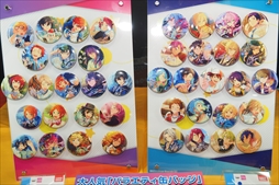 画像ギャラリー No.086のサムネイル画像 / 人気タイトルのキャラクタープライズが続々登場。「第59回プライズフェア」フォトレポート（その2）：BANDAI SPIRITS/タイトー/エイコー編