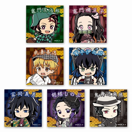 画像ギャラリー No.004のサムネイル画像 / アニメイト，AnimeJapan 2020にて“鬼滅の刃 オンリーショップ”のグッズを先行販売。会場限定特典の配布も