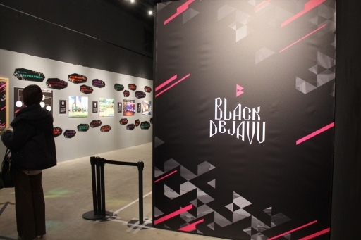 画像ギャラリー No.003のサムネイル画像 / 「『うたの☆プリンスさまっ♪』Another World〜WHITE＆BLACK〜」の後期「BLACK SIDE」がスタート。アイドルたちの“もう一つの物語”を体感しよう