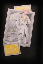 画像ギャラリー No.020のサムネイル画像 / 「『うたの☆プリンスさまっ♪』Another World〜WHITE＆BLACK〜」の後期「BLACK SIDE」がスタート。アイドルたちの“もう一つの物語”を体感しよう