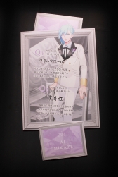 画像ギャラリー No.023のサムネイル画像 / 「『うたの☆プリンスさまっ♪』Another World〜WHITE＆BLACK〜」の後期「BLACK SIDE」がスタート。アイドルたちの“もう一つの物語”を体感しよう