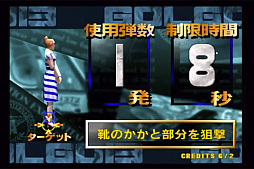 画像ギャラリー No.027のサムネイル画像 / ビデオゲームの語り部たち 第17部：小山順一朗氏が数々の成功と失敗から得た“戦場の絆”