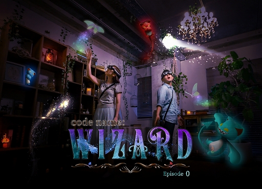 画像ギャラリー No.001のサムネイル画像 / 探索アトラクション「code name: WIZARD」体験レポート。現実とバーチャルの境界が曖昧になるMRの世界を堪能してきた