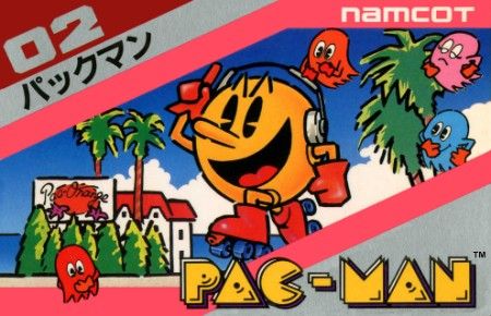 画像ギャラリー No.013のサムネイル画像 / 「パックマン」40周年を記念した企画が展開中。コンピレーションアルバム第3弾が7月24日に配信