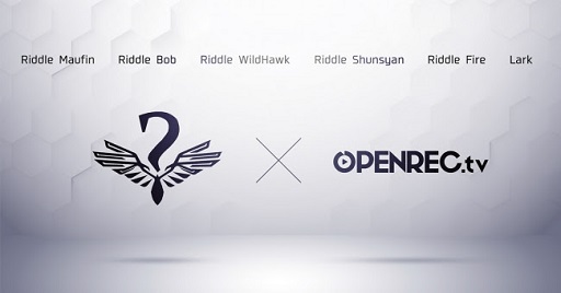 画像ギャラリー No.001のサムネイル画像 / OPENREC.tvがeスポーツチーム「Riddle」とのスポンサー契約を締結