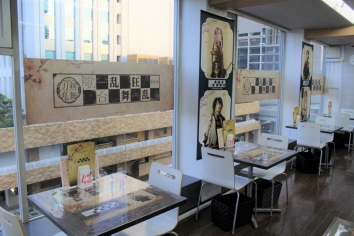 画像ギャラリー No.006のサムネイル画像 / 「ミュージカル『刀剣乱舞』歌合 乱舞狂乱 2019」がアニメイトカフェに出陣!!　期間限定のコラボフードやドリンクを楽しみ，刀剣男士との至福の時を過ごそう