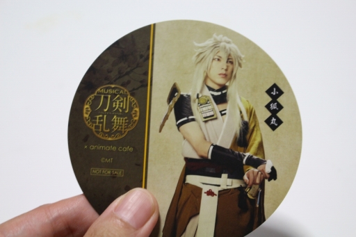 画像ギャラリー No.014のサムネイル画像 / 「ミュージカル『刀剣乱舞』歌合 乱舞狂乱 2019」がアニメイトカフェに出陣!!　期間限定のコラボフードやドリンクを楽しみ，刀剣男士との至福の時を過ごそう