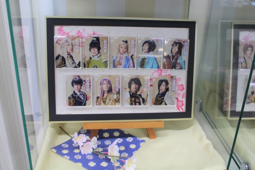 画像ギャラリー No.021のサムネイル画像 / 「ミュージカル『刀剣乱舞』歌合 乱舞狂乱 2019」がアニメイトカフェに出陣!!　期間限定のコラボフードやドリンクを楽しみ，刀剣男士との至福の時を過ごそう