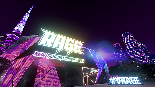 画像ギャラリー No.002のサムネイル画像 / eスポーツ観戦ができるバーチャル空間「V-RAGE」，8月29日，30日開催のRAGE ASIA 2020に合わせて正式ローンチへ