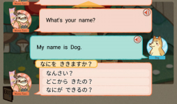 画像ギャラリー No.011のサムネイル画像 / 意外なところにゲーム人 第9回：ゲームの仕組みを応用して低年齢向け英語学習教材を開発。ヒューマンアカデミー 岡田卓哉氏
