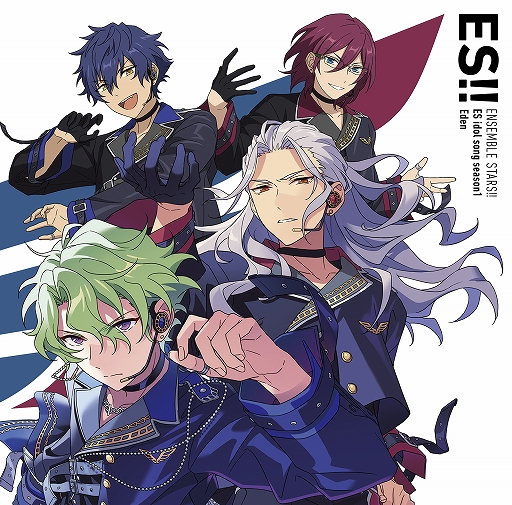 画像ギャラリー No.002のサムネイル画像 / 「あんさんぶるスターズ!!」の“ESアイドルソング season1 Eden”が本日リリース