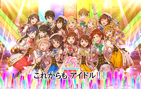 画像ギャラリー No.012のサムネイル画像 / 1棟まるごと「アイドルマスター」。“変なホテル東京 浅草田原町”とアイマスのコラボが2021年1月14日から2月15日まで展開へ