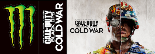 画像ギャラリー No.004のサムネイル画像 / モンスターエナジーと「CoD ブラックオプス コールドウォー」のコラボが開催。商品購入でグッズが当たるチャンス