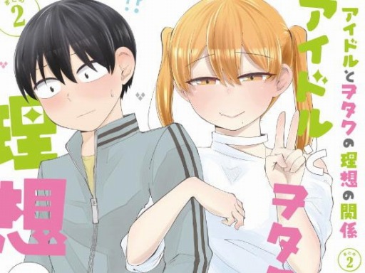 画像ギャラリー No.003のサムネイル画像 / 「DLsite」で8万作品を対象にした，ウィンターセールが開催。2021年1月4日まで