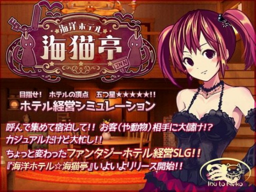 画像ギャラリー No.008のサムネイル画像 / 「DLsite」で8万作品を対象にした，ウィンターセールが開催。2021年1月4日まで