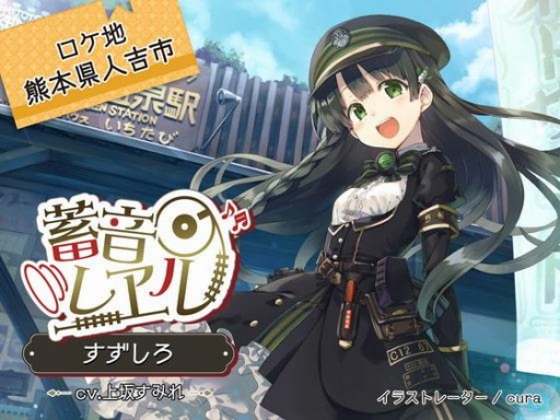 画像ギャラリー No.010のサムネイル画像 / 「DLsite」で8万作品を対象にした，ウィンターセールが開催。2021年1月4日まで